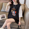 ワッフルフェイクツーピース漫画立体刺繍半袖Tシャツ<U-2871>