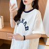エレガント 早い者勝ち 絶対流行 カジュアル 2色選択 Tシャツ<U-11581>