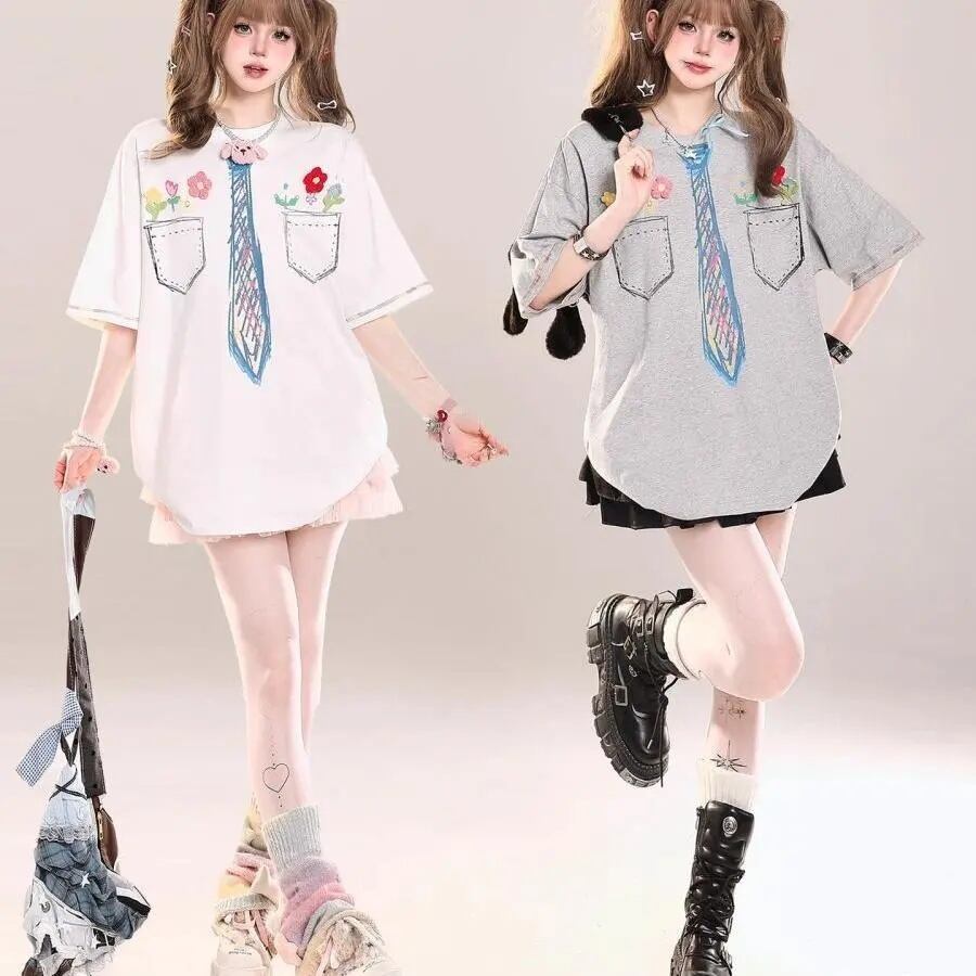 定番シンプル 絶対流行 今季マストバイ 早い者勝ち カジュアル 2色選択 Tシャツ<U-11664>