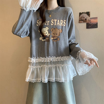 絶対欲しい 気いっぱい 元主役級 好感度UP 全2色 スウェット<U-10781>