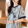 エレガント 早い者勝ち 絶対流行 カジュアル 2色選択 Tシャツ<U-11581>