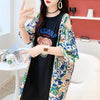 フライドストリート半袖トレンディな韓国風ラウンドネックTシャツ<U-2868>