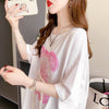 着心地抜群 切り替え 女性力を高める プリント Tシャツ カットソー＜U-3405＞