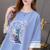 合わせやすい アルファベット ラウンドネック プリントTシャツ ゆったり ワンピース＜U-3992＞