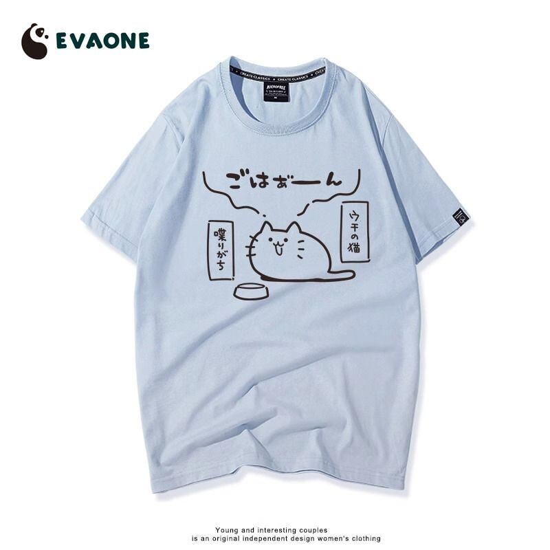 ファッション感満々 着心地良い デザイン性抜群 全8色 半袖 Tシャツ <U-11684>