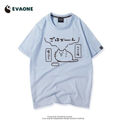 ファッション感満々 着心地良い デザイン性抜群 全8色 半袖 Tシャツ <U-11684>