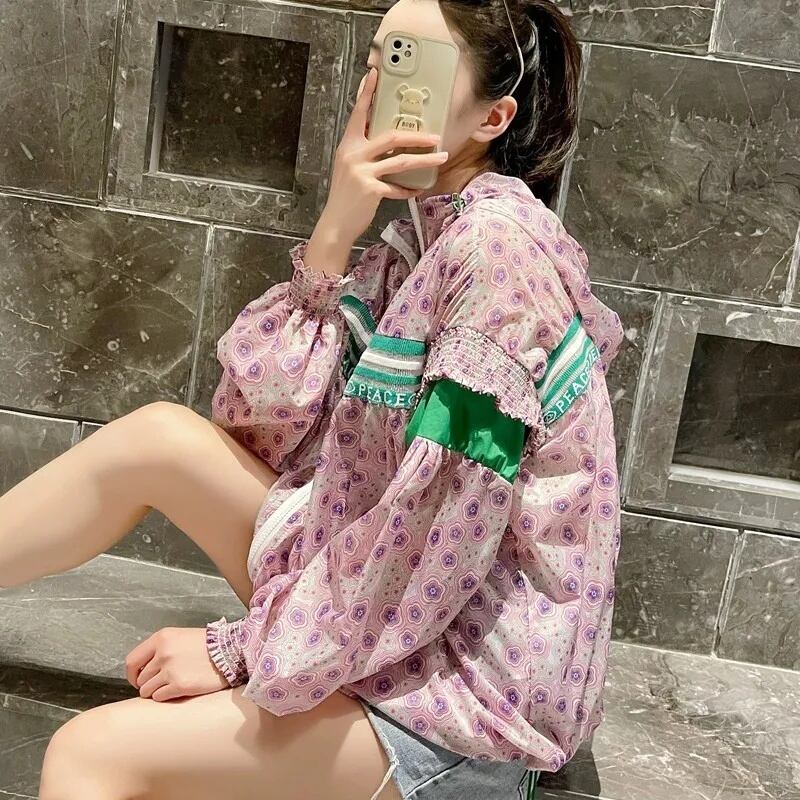 大活躍 元気いっぱい 絶対欲しい 好感度UP 全2色 ジャケット<U-10769>