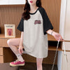 おすすめ 切り替え 定番シンプル プリント 4色選択 半袖Tシャツ＜U-8583＞