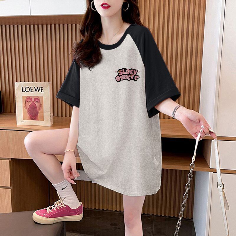 おすすめ 切り替え 定番シンプル プリント 4色選択 半袖Tシャツ＜U-8583＞