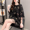 イントレンディなメッシュフェイクツーピースバタフライTシャツルーズトップ<U-2858>