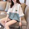 高級感 帽子付き 半袖 Tシャツ スウェット ＜U-8640＞