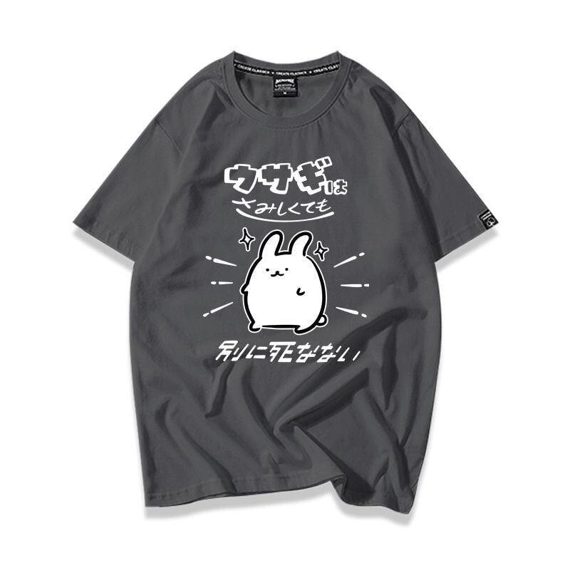 絶対欲しい カジュアル 定番シンプル 着心地良い プリント全8色 半袖Tシャツ<U-9338>