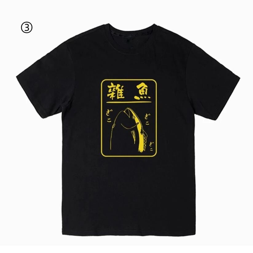 シンプル プリントロゴ おすすめ 半袖 Tシャツ-A2649