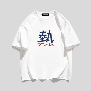 定番シンプル ルーズ カジュアル プリント全5色 半袖Tシャツ<U-8763>
