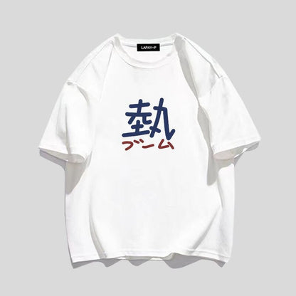 定番シンプル ルーズ カジュアル プリント全5色 半袖Tシャツ<U-8763>
