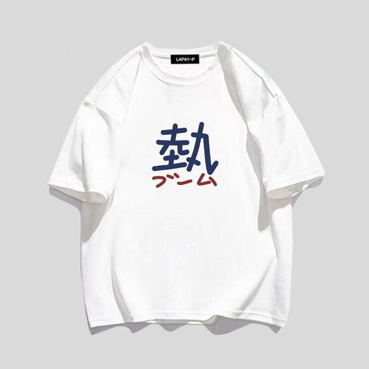 定番シンプル ルーズ カジュアル プリント全5色 半袖Tシャツ<U-8763>