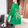 スタイリッシュ 切り替え 一目惚れ プリント Tシャツ カットソー＜U-3619＞