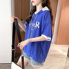 カジュアル 切り替え オシャレ度満点 プリント Tシャツ カットソー＜U-3656＞