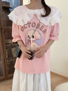 スウィート ワンちゃんロゴ 韓国系 ゆったりTシャツ半袖<U-4882>