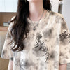 新商品 高級感溢れる オシャレ度満点 2色選択可 Tシャツ カットソー＜U-8277＞