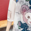 女子マスト 半袖 ラウンドネック ワンピース Tシャツ＜U-8635＞
