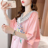 【半額！期間限定！！】オシャレ度満点 キュート 着心地抜群 プリント 全3色 Tシャツ カットソー＜U-8536＞