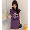 好感度100％ プリント 可愛い猫柄 ロング Tシャツ ゆったり半袖 ＜U-2867＞