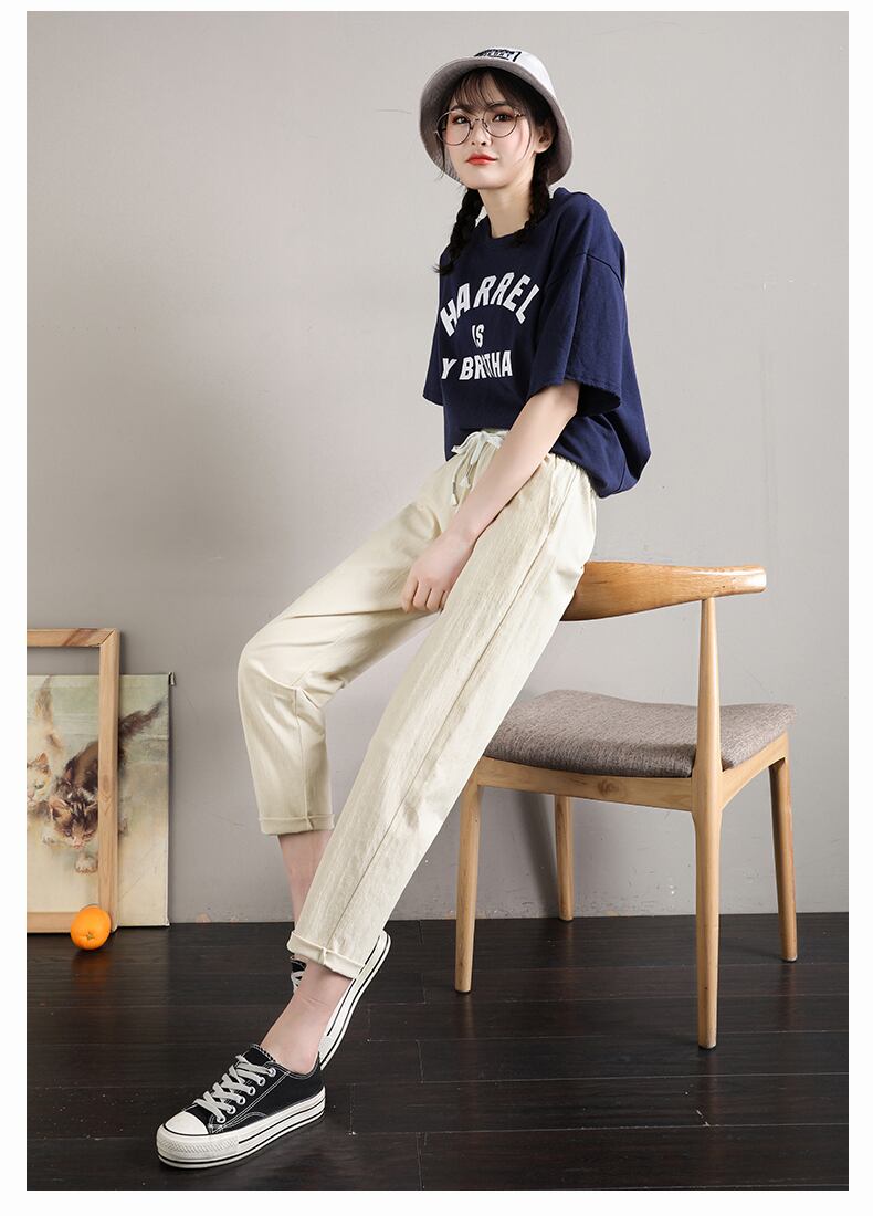定番シンプル  ファッション ゆったりパンツ<U-6541>