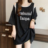絶対欲しい 特別デザイン 個性派 プリント 2色選択 半袖Tシャツ＜U-8554＞