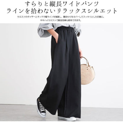 定番シンプル カジュアル 絶対欲しい プラスベルベット 5色選択 パンツ＜U-12147＞