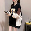 春夏 ロング プリントTシャツ アルファベット ＜U-2811＞