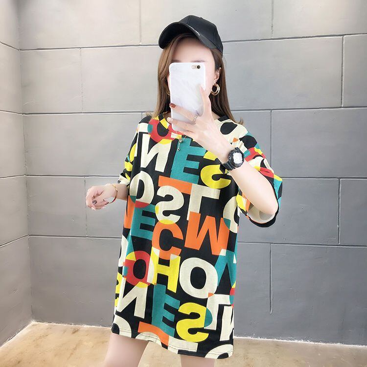 売り切れ必至 カラーマッチング 個性派 プリント全2色 半袖Tシャツ カットソー ＜U-8556＞