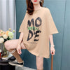 オシャレ度満点 切り替え 好感度満載 プリント Tシャツ カットソー＜U-3672＞