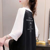 好感度満載 切り替え 美感いっぱい プリント Tシャツ カットソー＜U-3479＞