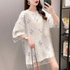 イントレンディなメッシュフェイクツーピースバタフライTシャツルーズトップ<U-2858>