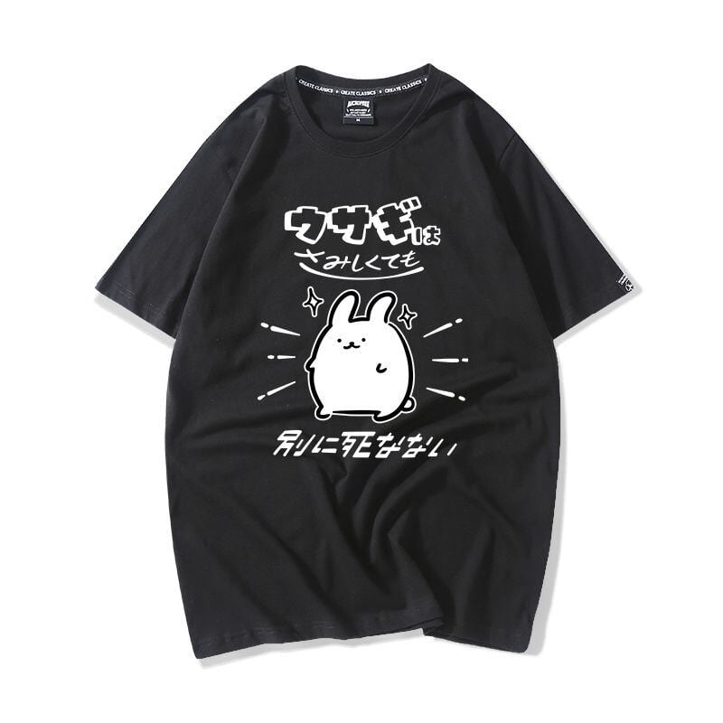 絶対欲しい カジュアル 定番シンプル 着心地良い プリント全8色 半袖Tシャツ<U-9338>