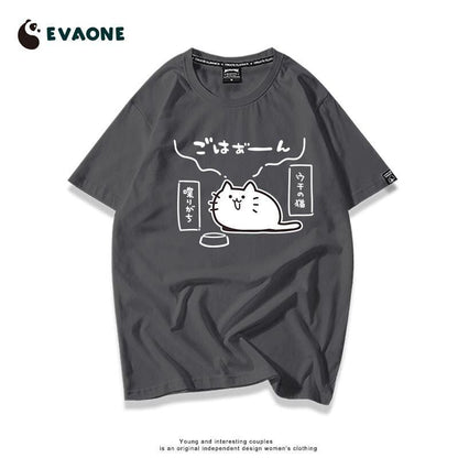 ファッション感満々 着心地良い デザイン性抜群 全8色 半袖 Tシャツ <U-11684>