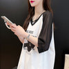 好感度満載 切り替え 美感いっぱい プリント Tシャツ カットソー＜U-3479＞