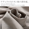 好感度UP 全4色 カジュアル 半袖 リラックスワンピース＜U-11843＞