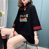 個性的なデザイン 切り替え 一目惚れ プリント Tシャツ カットソー＜U-3536＞