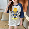 大注目 ラグランTシャツ カラーマッチング クマちゃん アルファベットプリント半袖 ＜U-2970＞