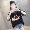 エレガントなレースステッチ半袖Tシャツ<U-3030>