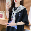 定番シンプル 好感度UP 海外トレンド カジュアル 全3色 半袖 Tシャツ ＜U-11445＞