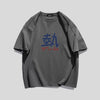 定番シンプル ルーズ カジュアル プリント全5色 半袖Tシャツ<U-8763>