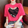 合わせやすい Tシャツ＋キャミソール チャーミング セットアップ＜U-3454＞