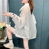 カジュアル 日焼け対策 透け感 切り替え ジャケット ブルゾン＜U-3386＞