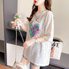 オシャレ度満点 プリント 高級感溢れる Tシャツ カットソー＜U-3336＞