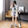 大好評 絞り染め クマ柄 ロング Tシャツ ゆったり半袖 ＜U-3990＞