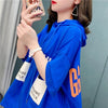 ゆったり感アップ 切り替え 美感いっぱい プリント Tシャツ カットソー＜U-3594＞