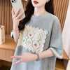 好感度UP 絶対流行 売れ筋 早い者勝ち カジュアル Tシャツ<U-11348>